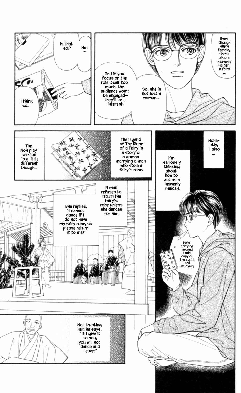 Page 3 Chapter 70 Natural