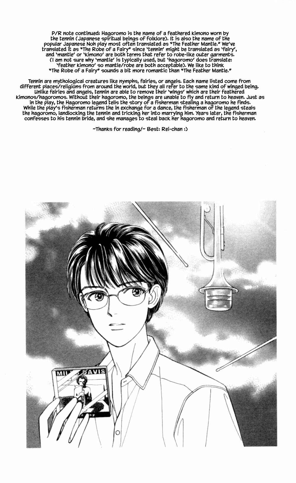 Page 37 Chapter 70 Natural