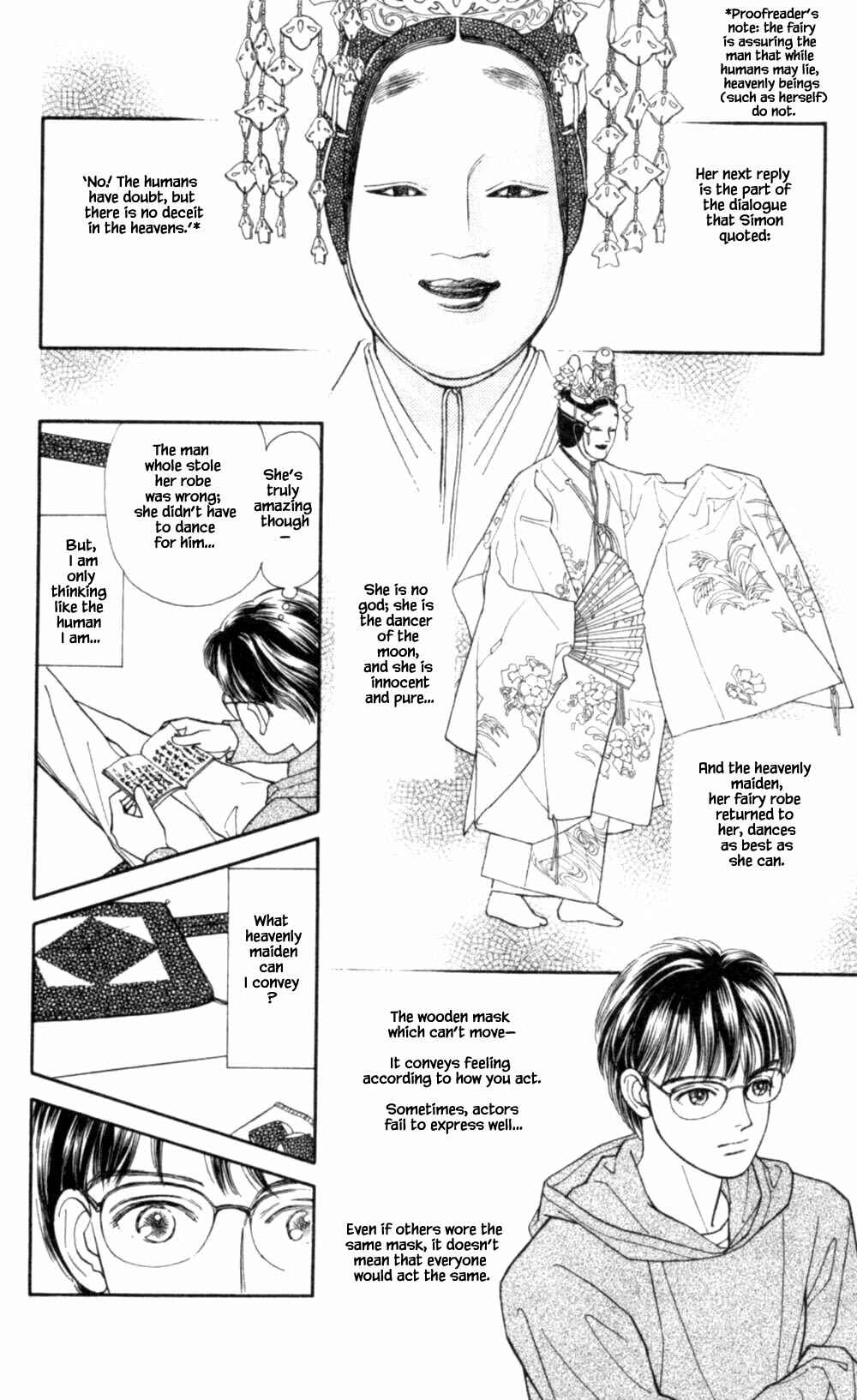 Page 4 Chapter 70 Natural