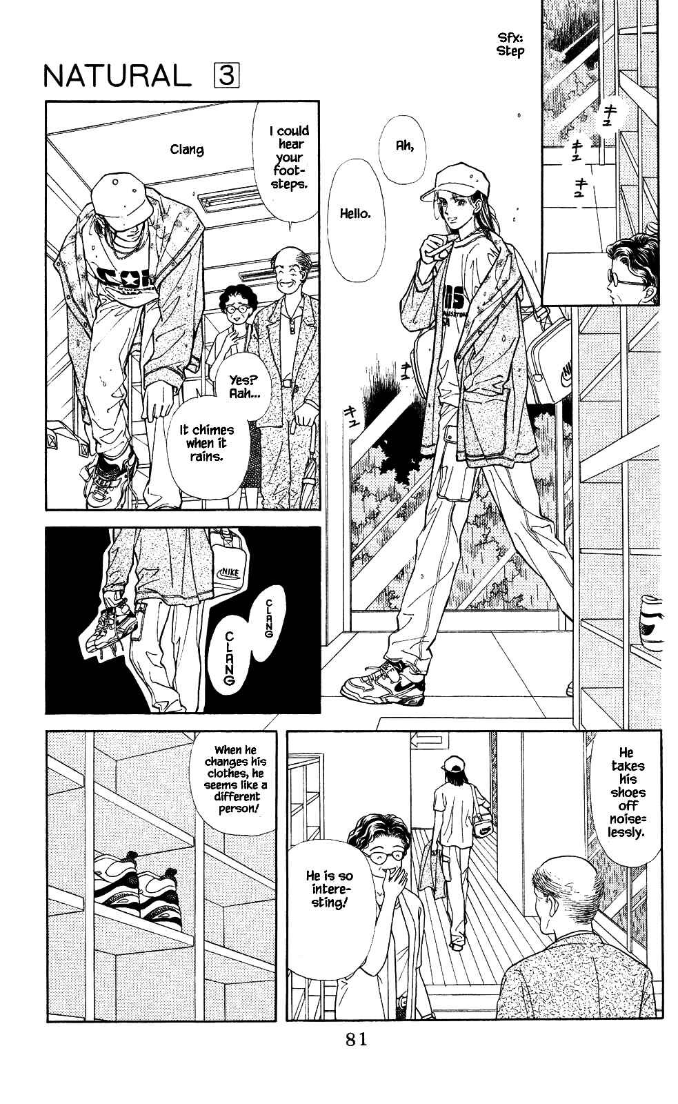 Page 17 Chapter 17 Natural
