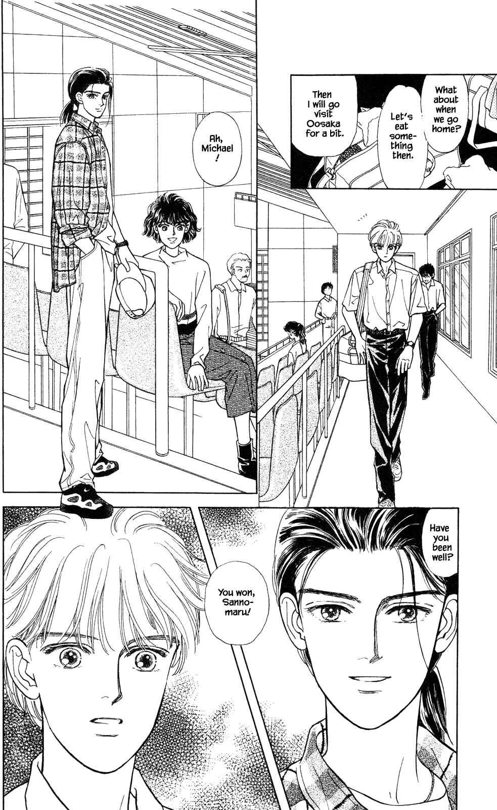 Page 2 Chapter 17 Natural