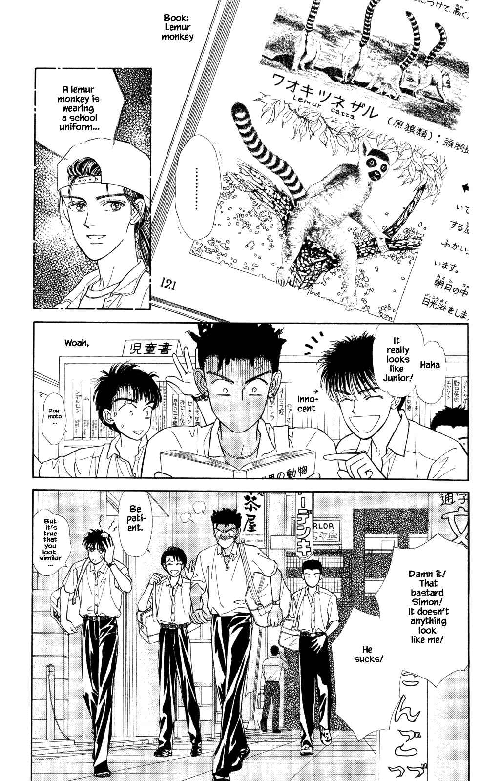 Page 7 Chapter 17 Natural