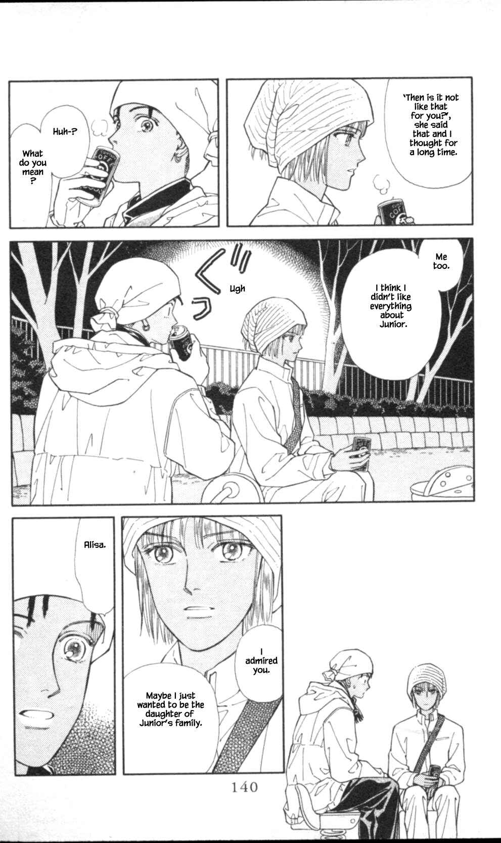 Page 15 Chapter 57 Natural