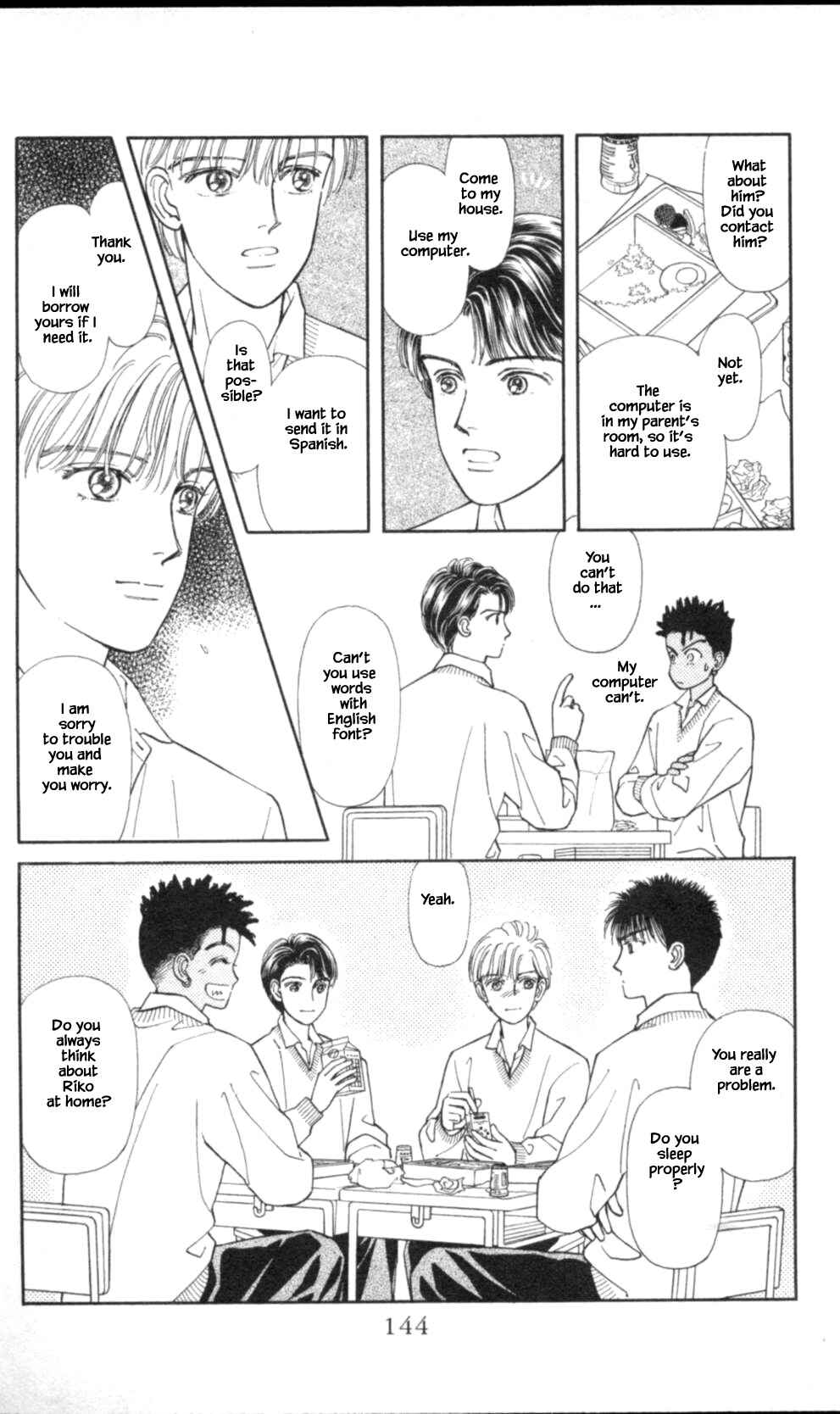 Page 19 Chapter 57 Natural