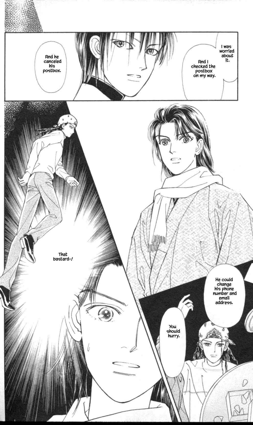 Page 23 Chapter 57 Natural