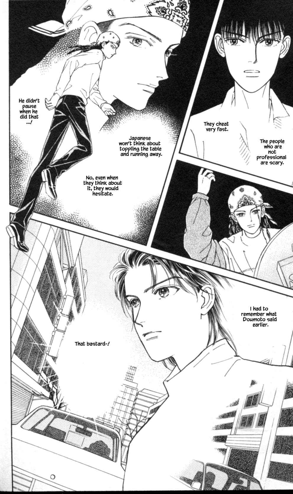 Page 27 Chapter 57 Natural