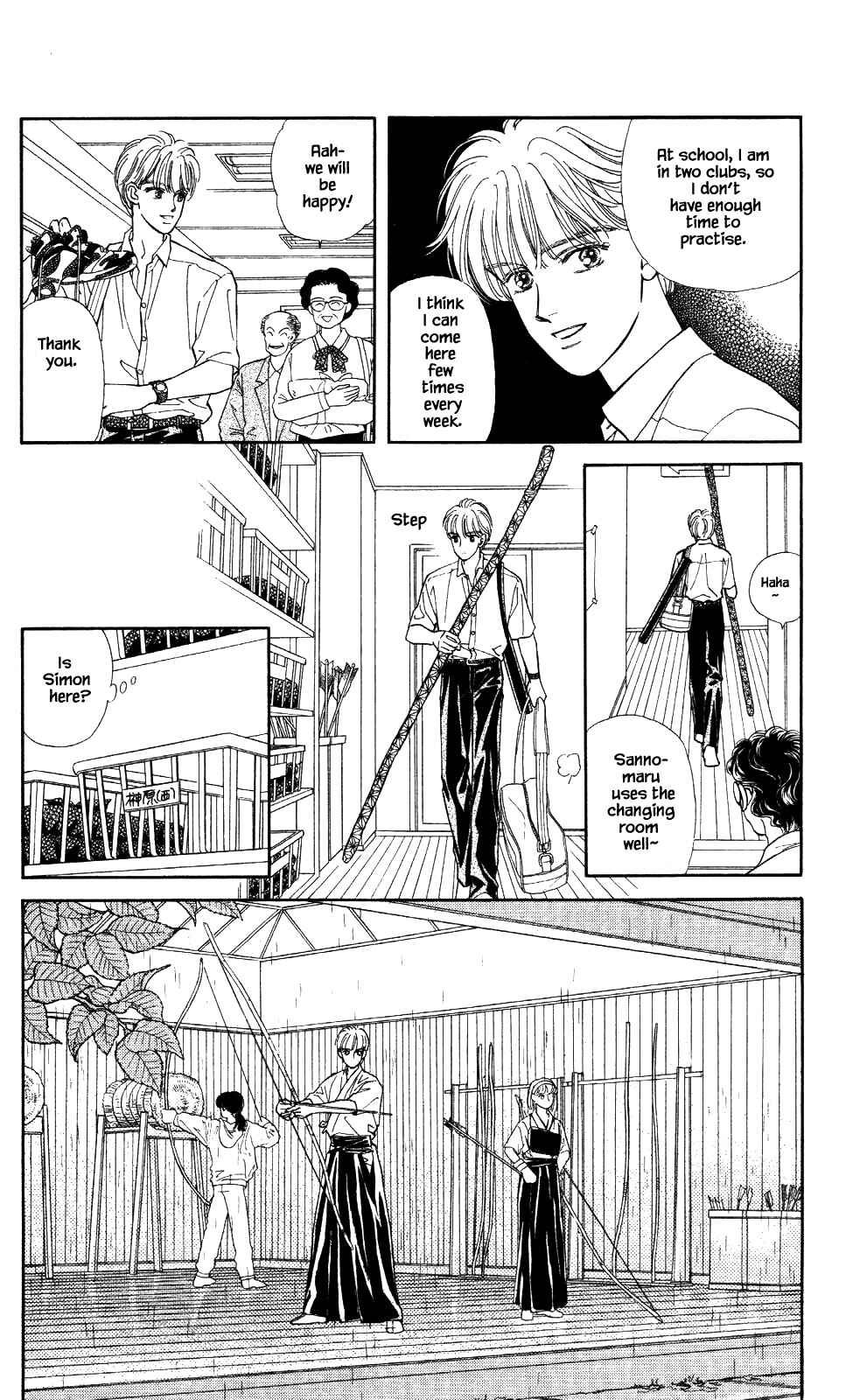 Page 12 Chapter 18 Natural