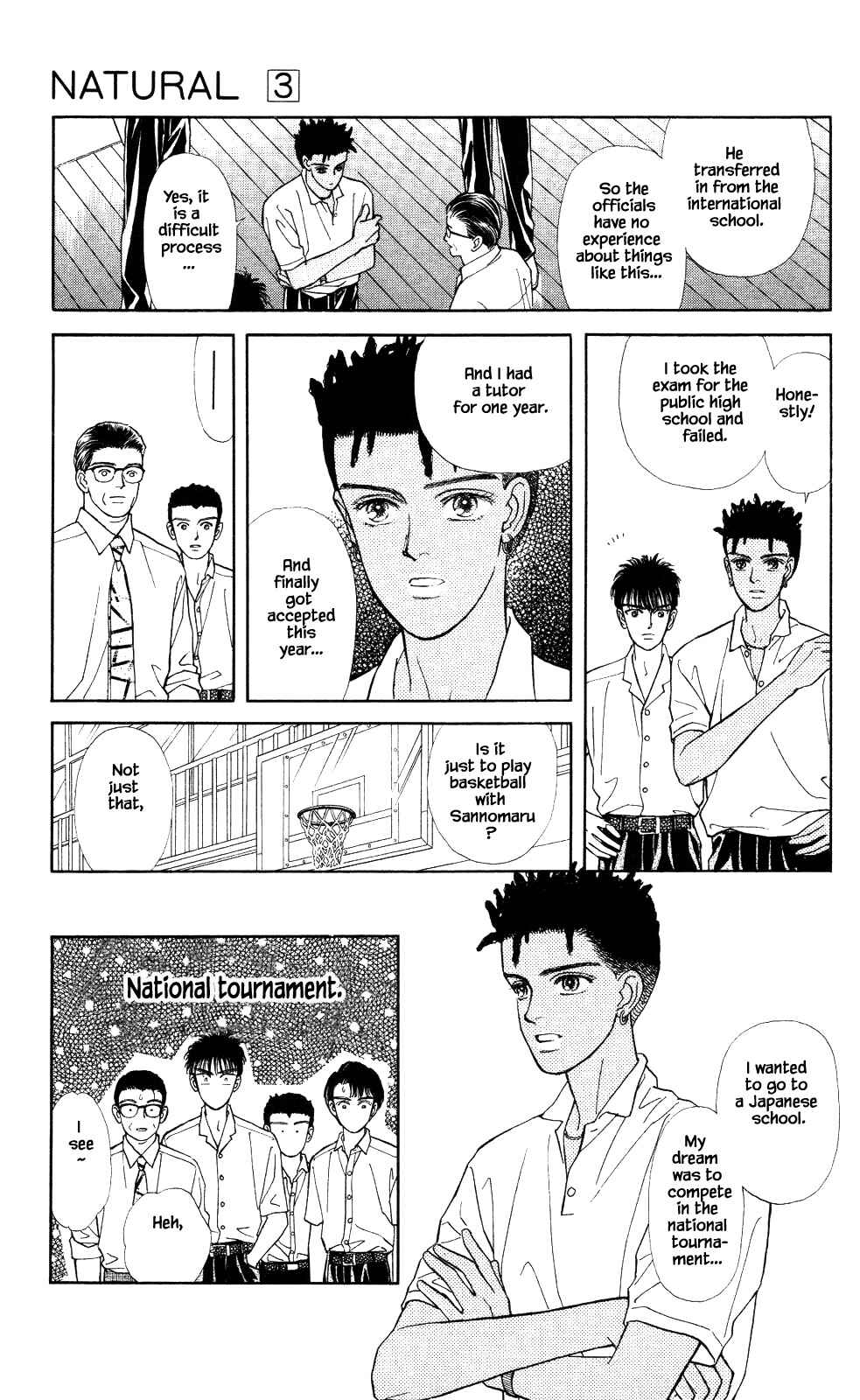 Page 7 Chapter 18 Natural