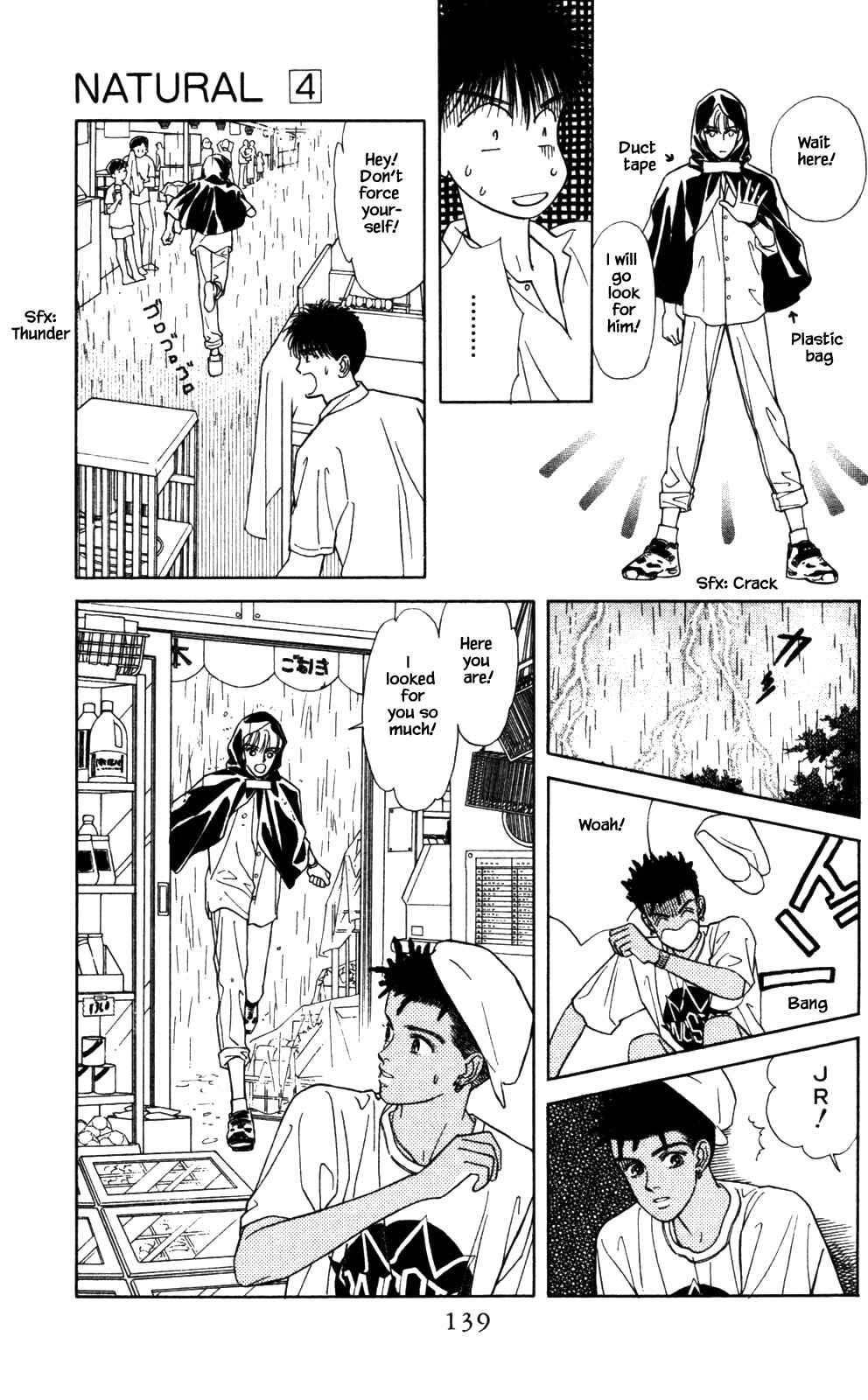 Page 16 Chapter 25 Natural