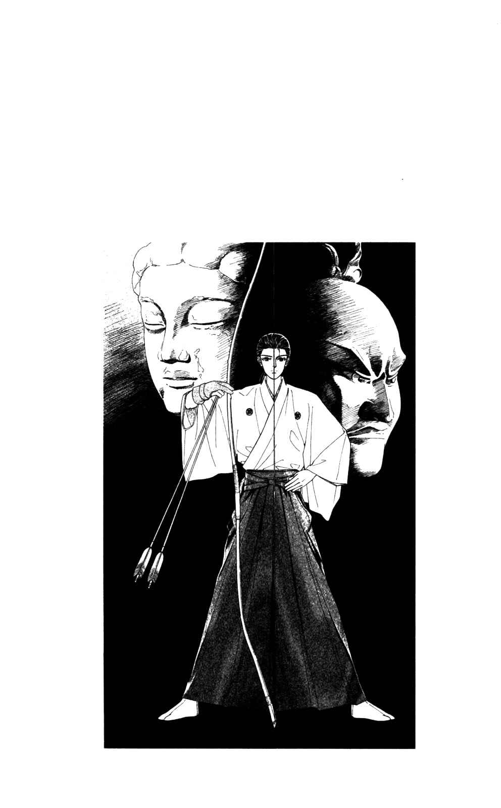 Page 24 Chapter 25 Natural