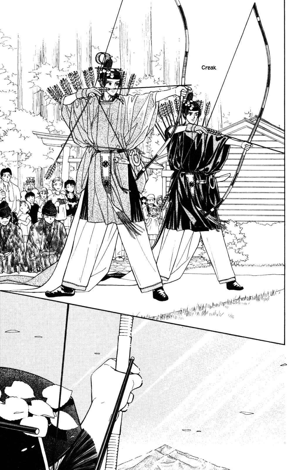 Page 7 Chapter 25 Natural