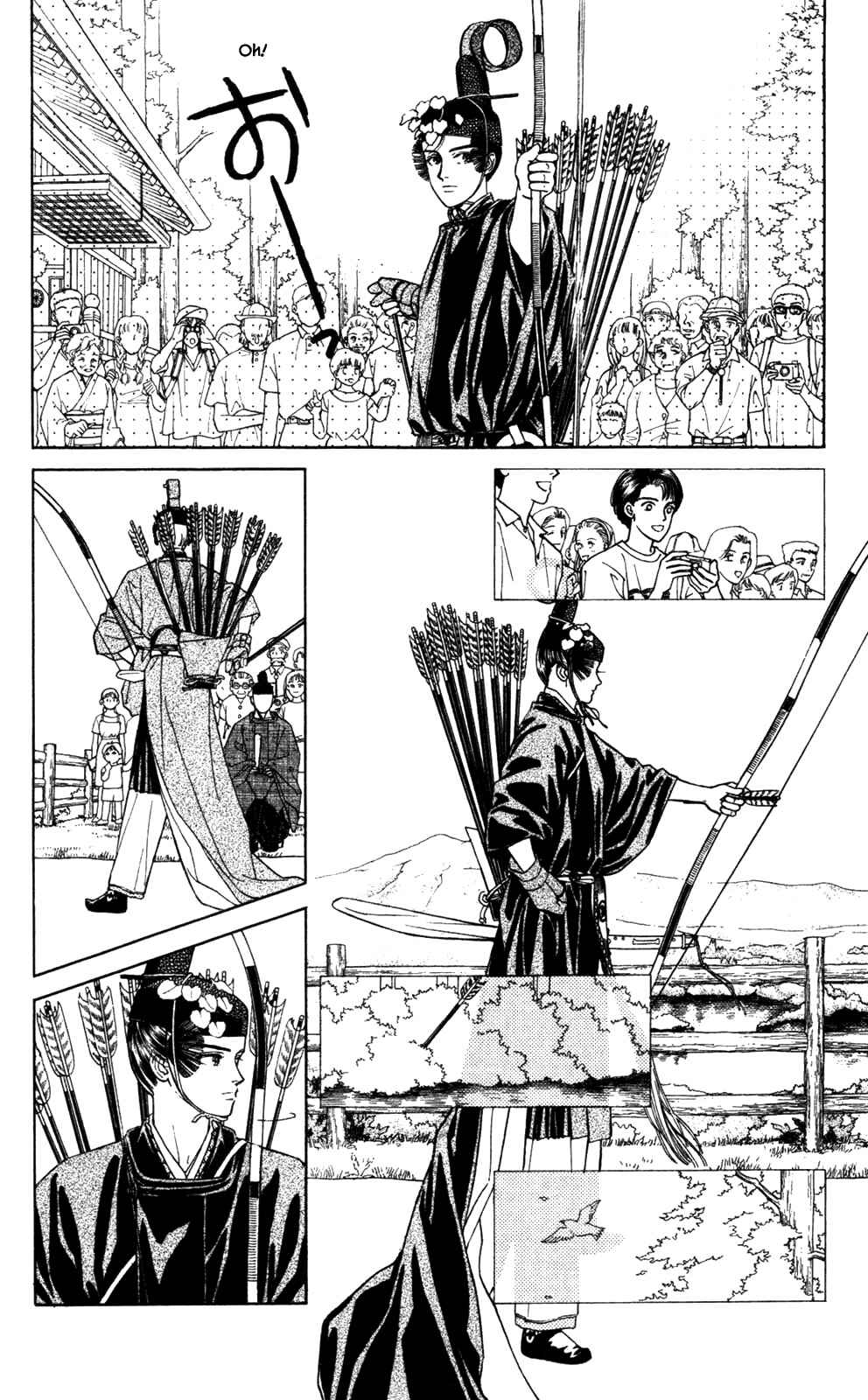 Page 9 Chapter 25 Natural