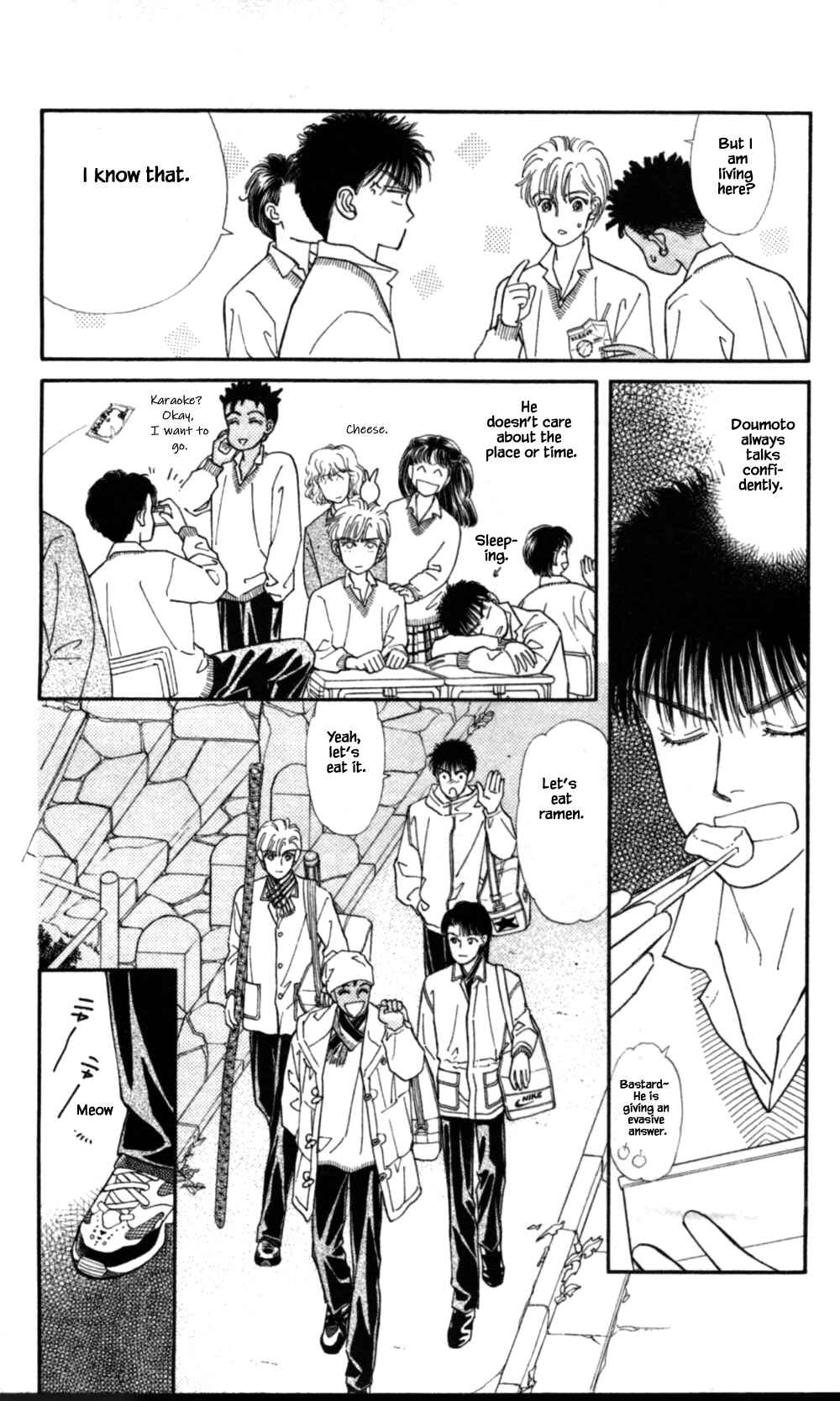 Page 10 Chapter 47 Natural