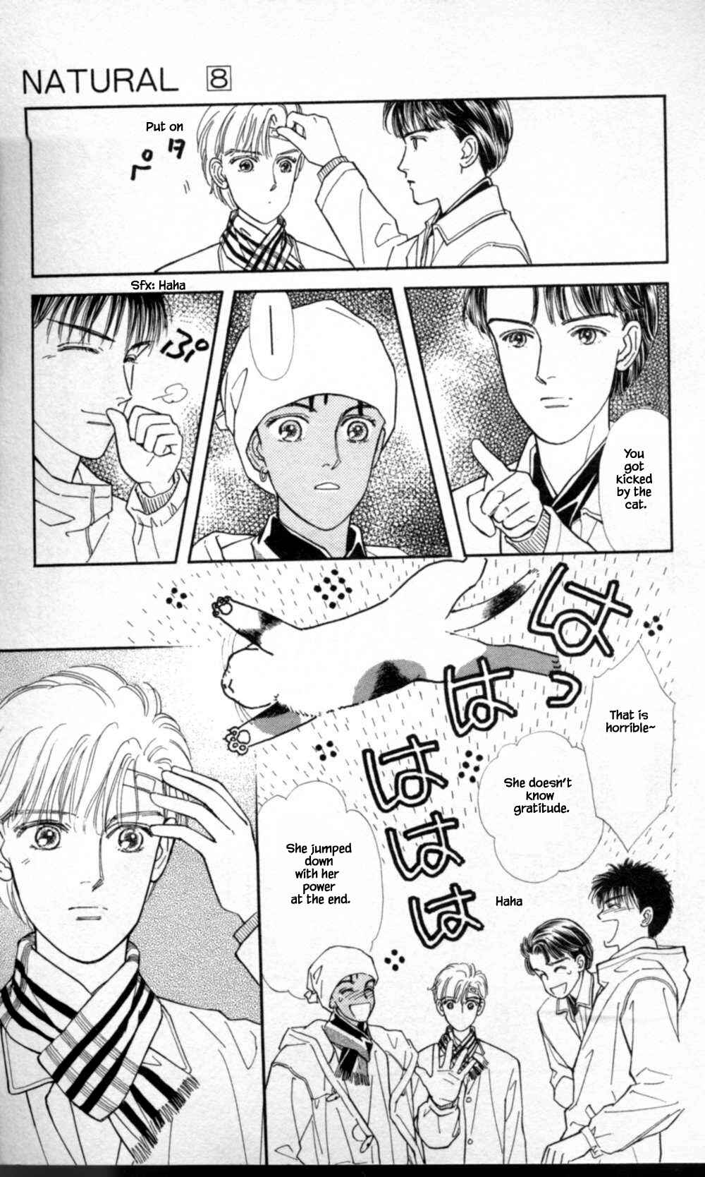 Page 17 Chapter 47 Natural