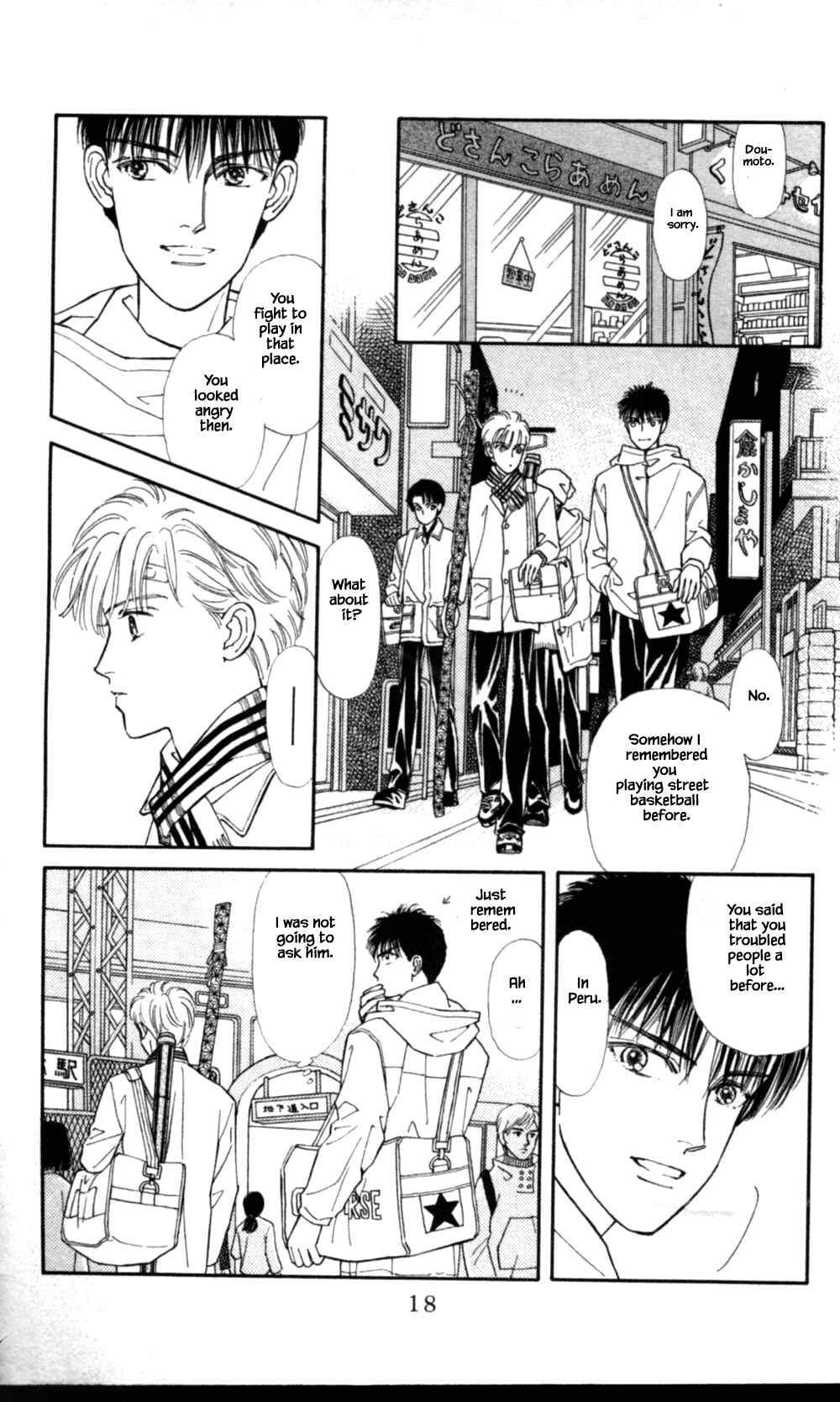 Page 18 Chapter 47 Natural