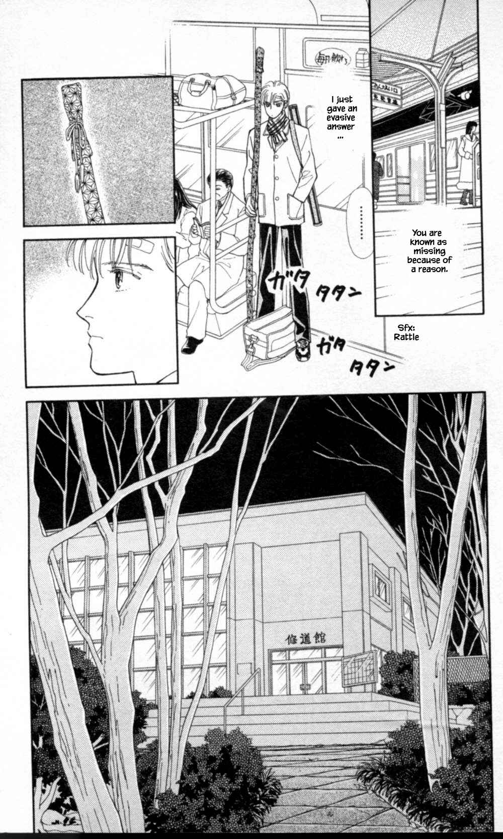 Page 19 Chapter 47 Natural