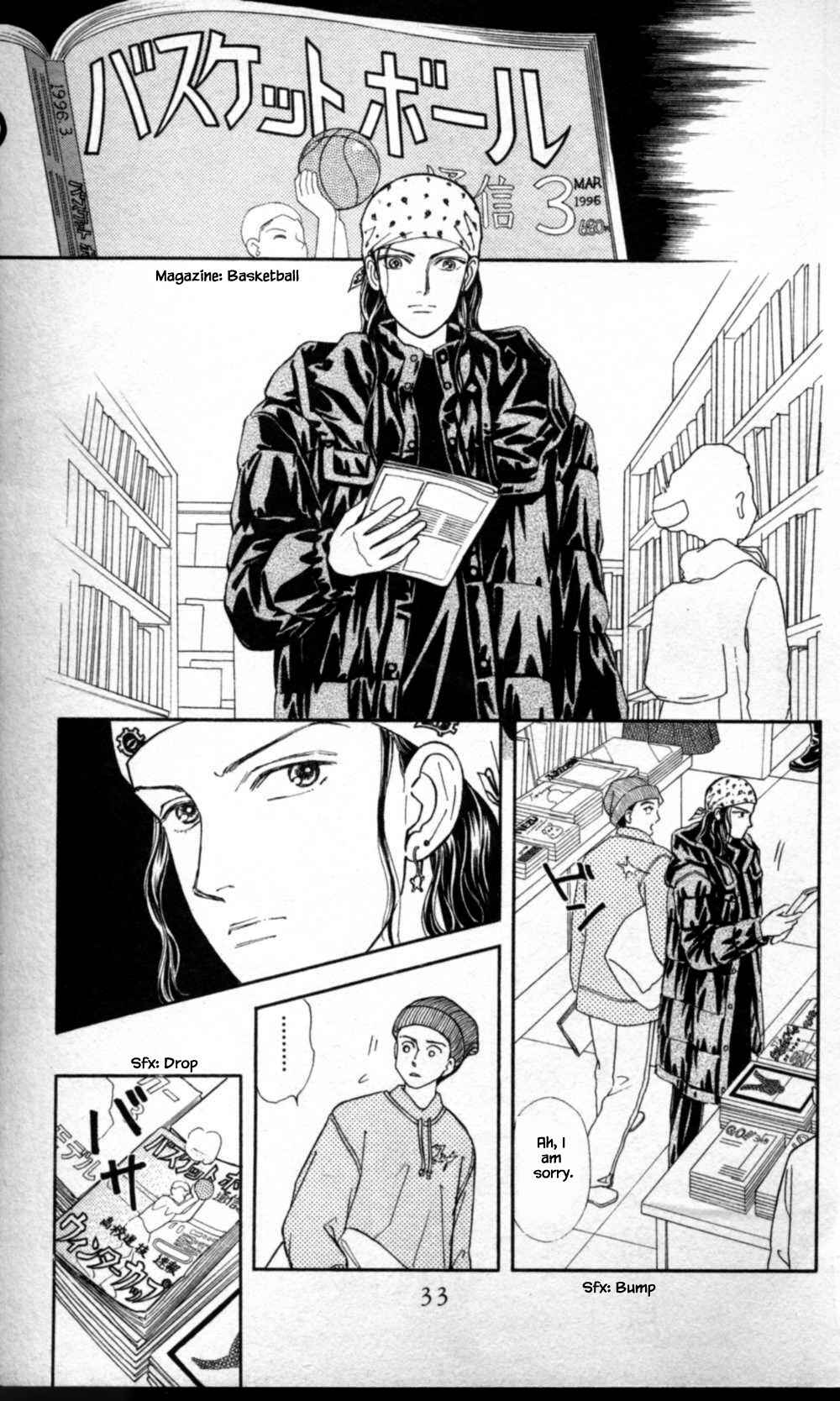 Page 33 Chapter 47 Natural