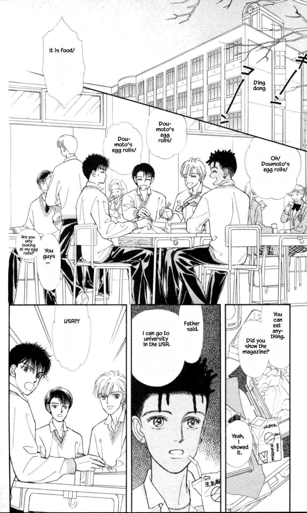 Page 6 Chapter 47 Natural