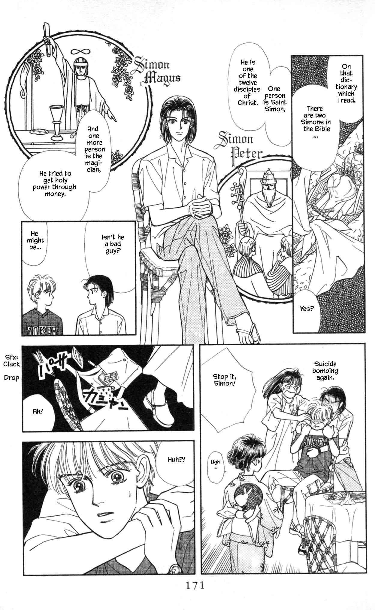 Page 5 Chapter 33.2 Natural