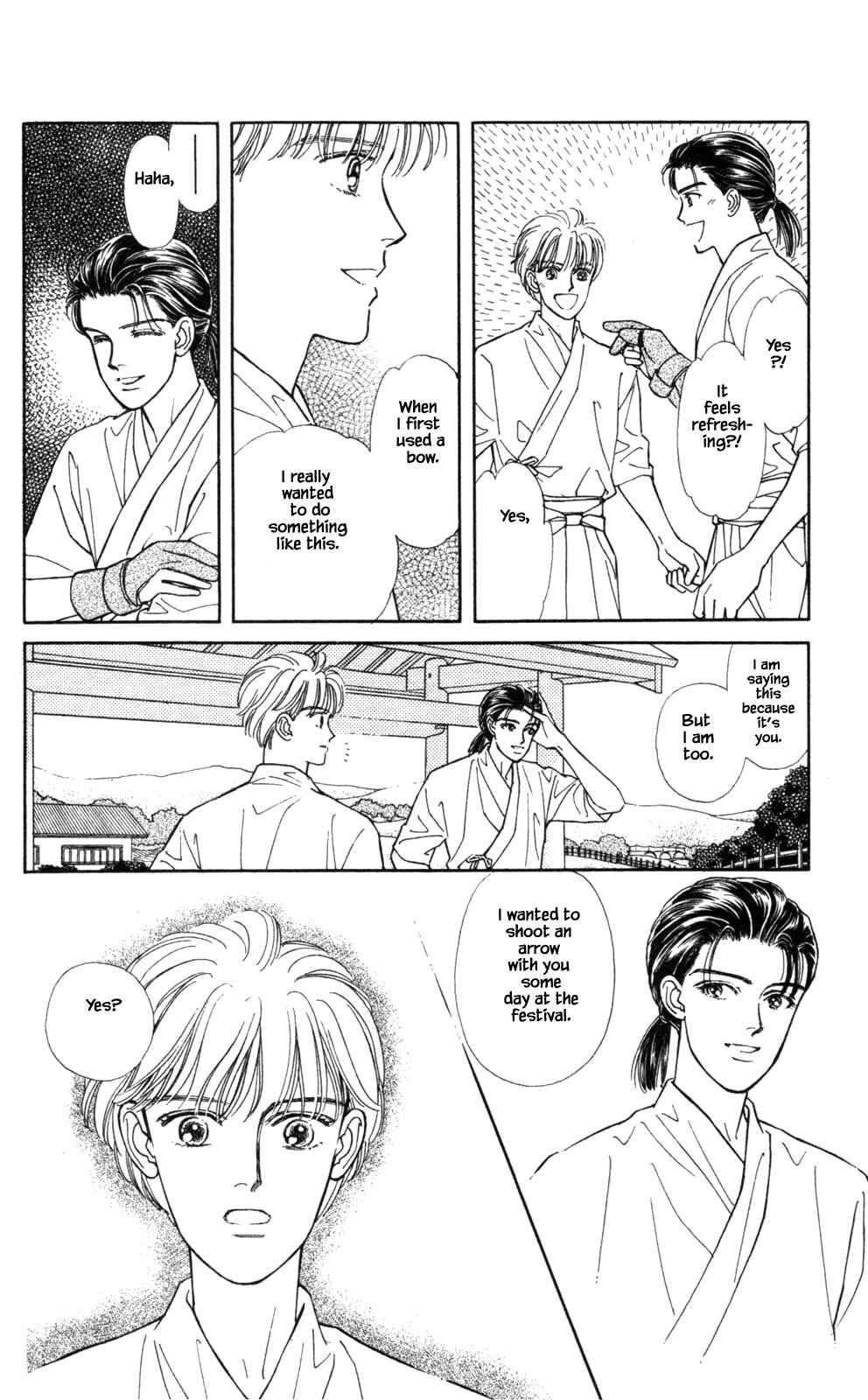 Page 20 Chapter 23 Natural
