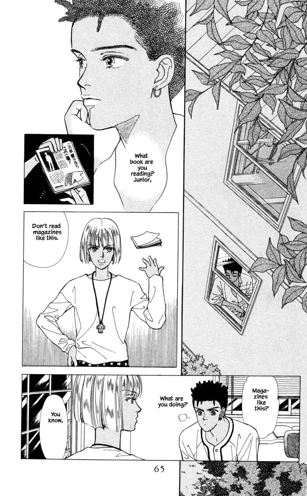 Page 5 Chapter 23 Natural