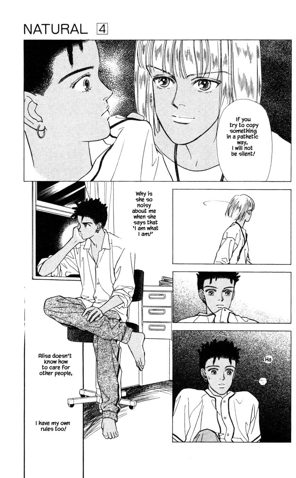 Page 7 Chapter 23 Natural