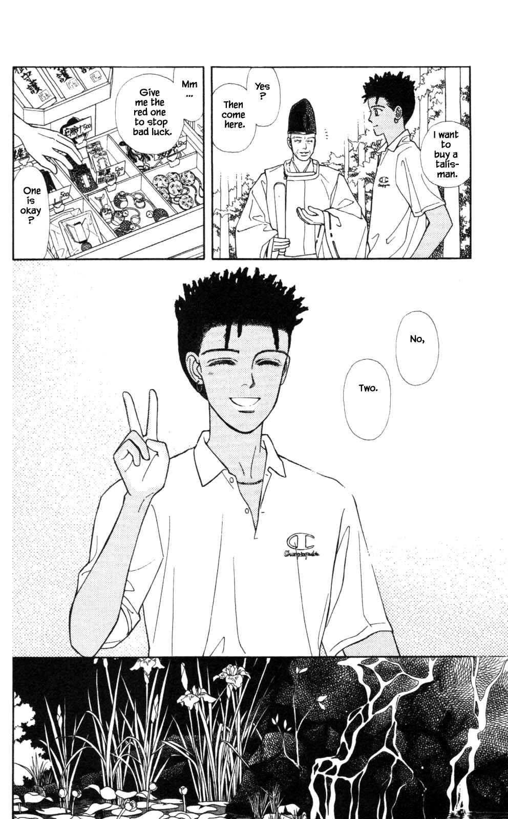 Page 12 Chapter 26 Natural