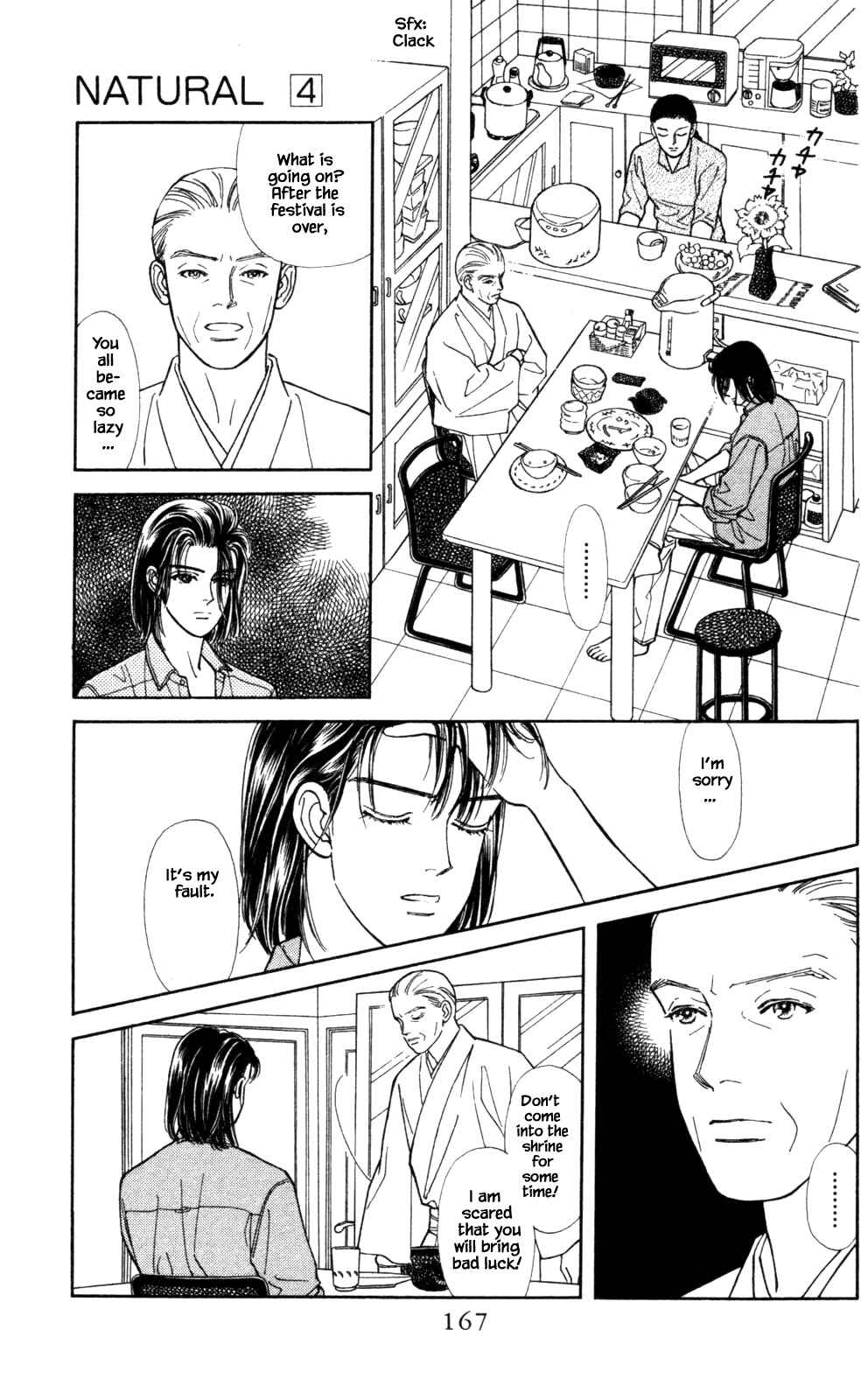 Page 15 Chapter 26 Natural