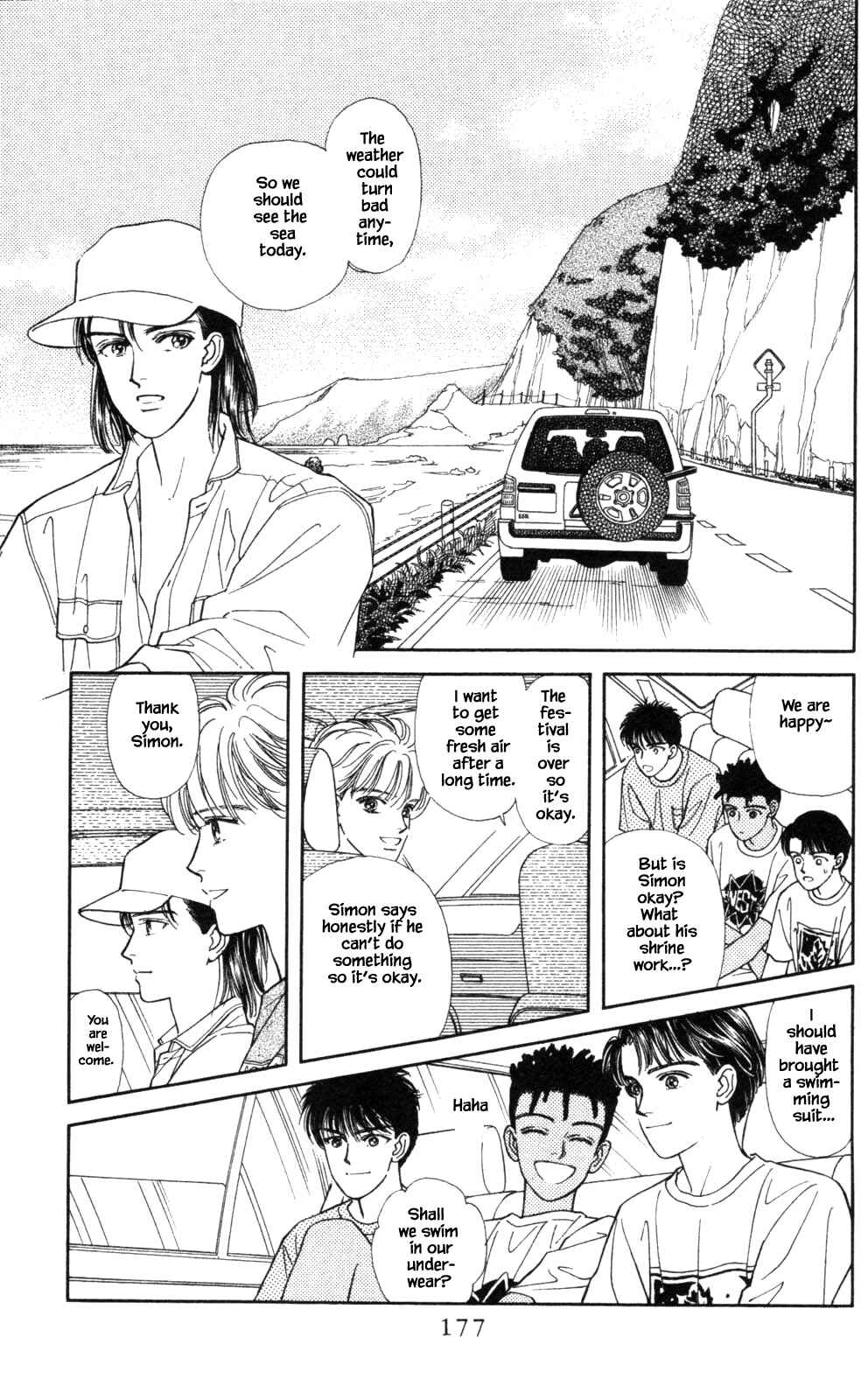 Page 25 Chapter 26 Natural