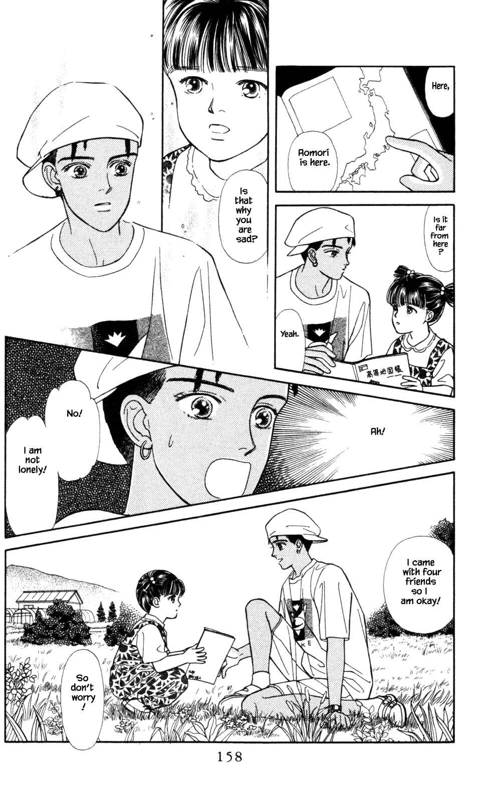 Page 6 Chapter 26 Natural