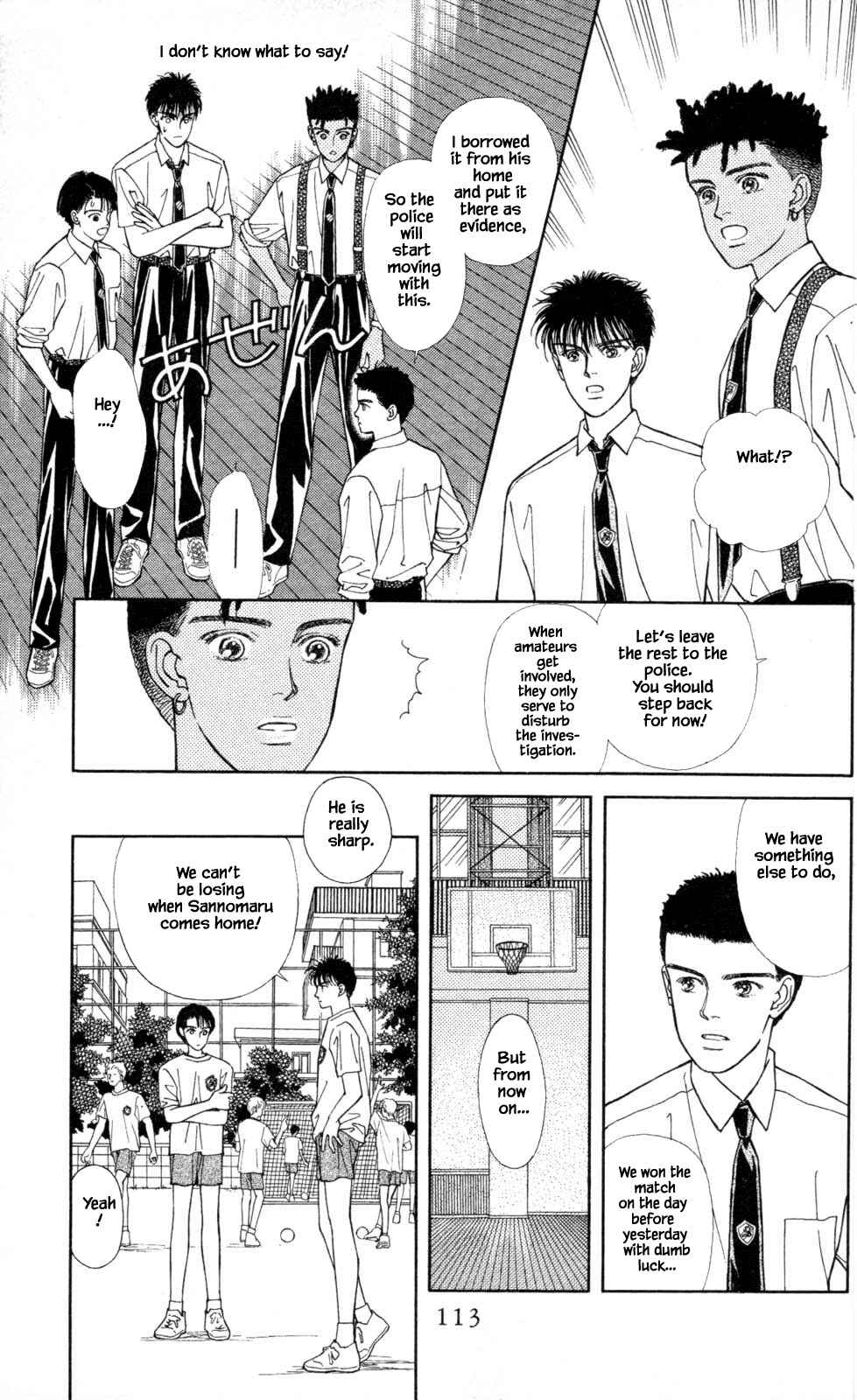Page 29 Chapter 11 Natural