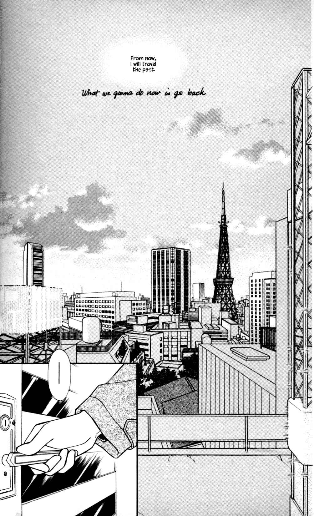 Page 14 Chapter 45 Natural