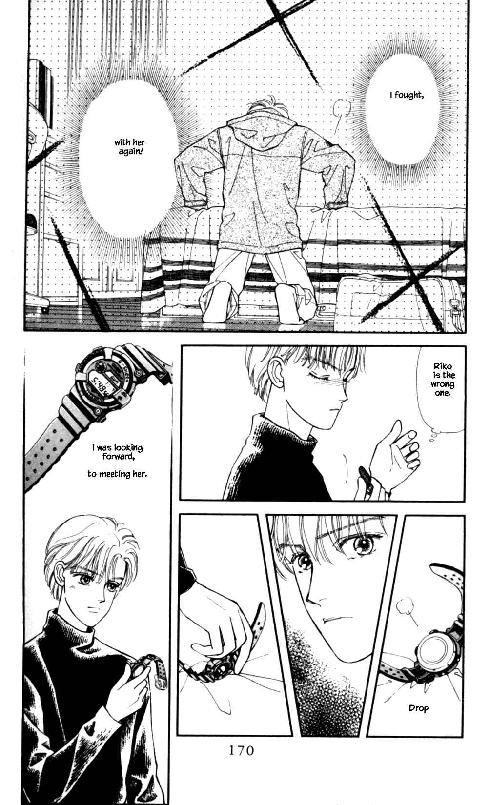 Page 17 Chapter 45 Natural