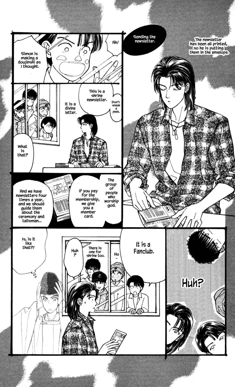 Page 3 Chapter 45 Natural