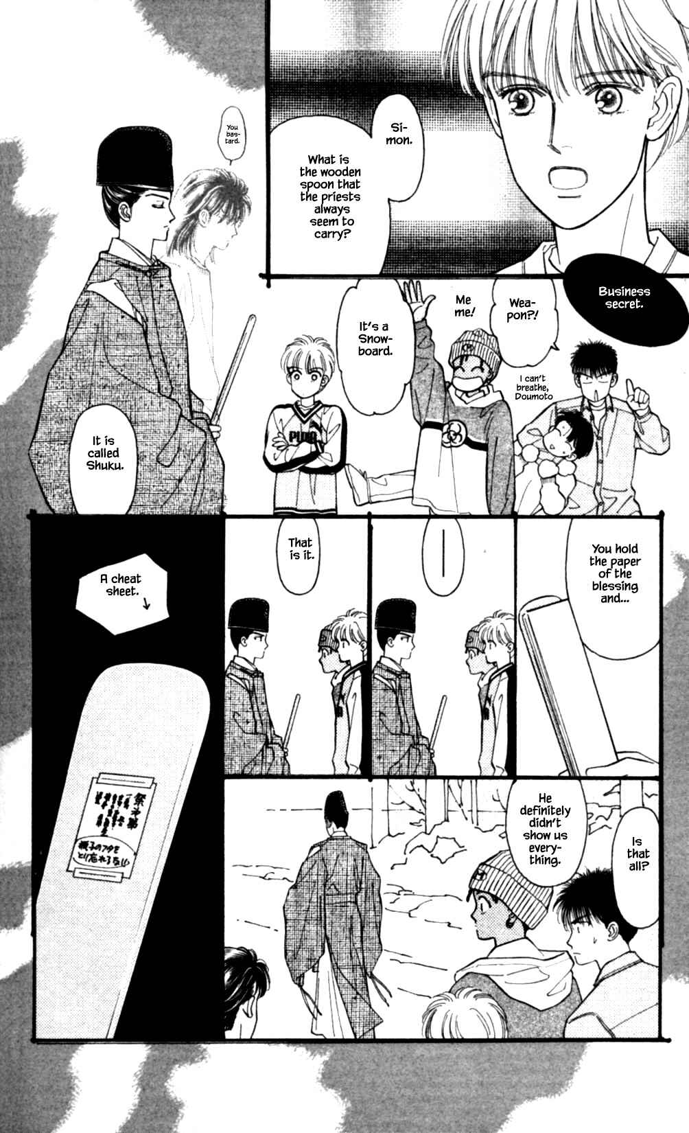 Page 4 Chapter 45 Natural