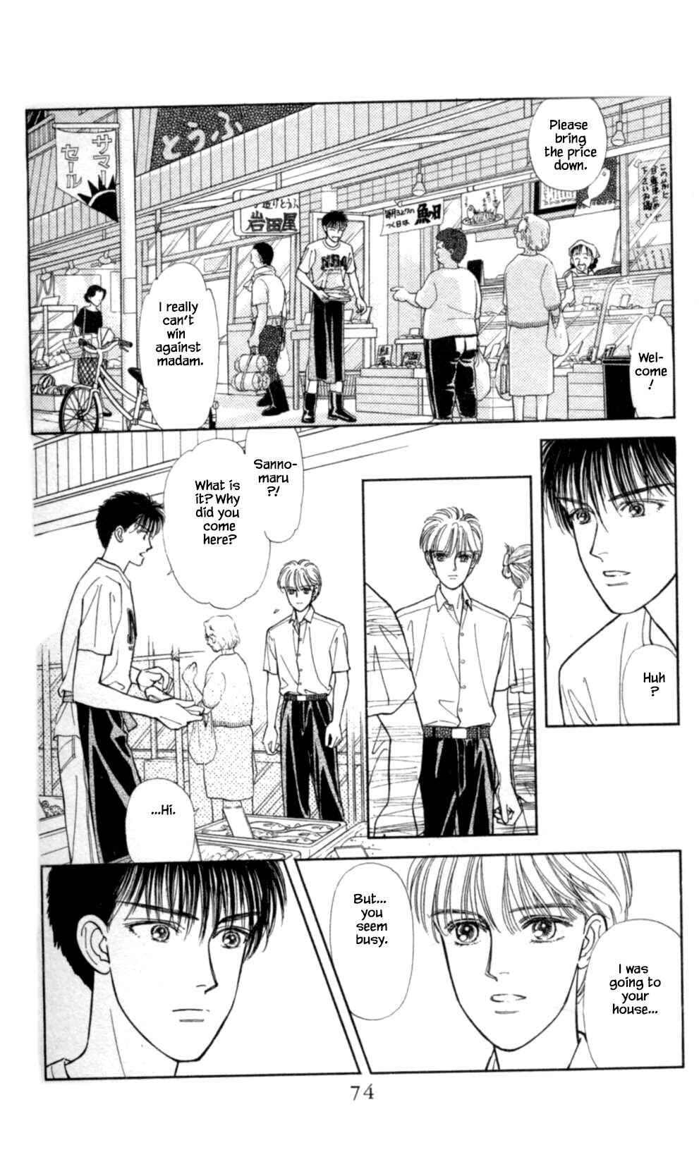 Page 10 Chapter 36 Natural