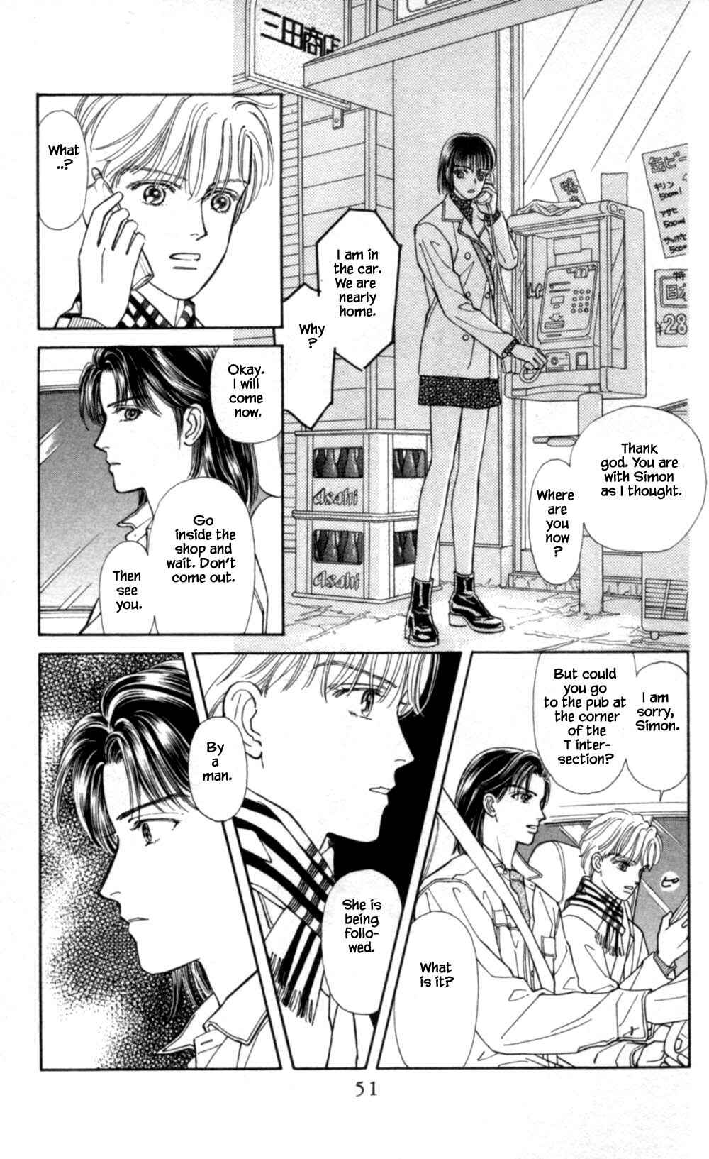 Page 22 Chapter 61 Natural