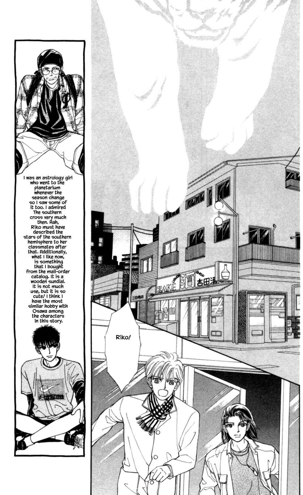 Page 24 Chapter 61 Natural