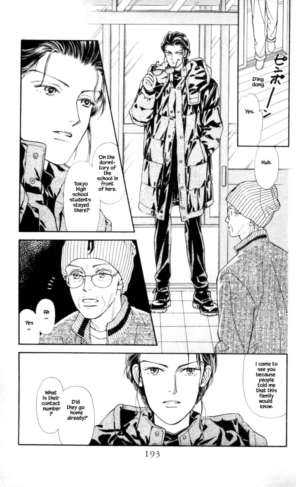 Page 18 Chapter 46 Natural