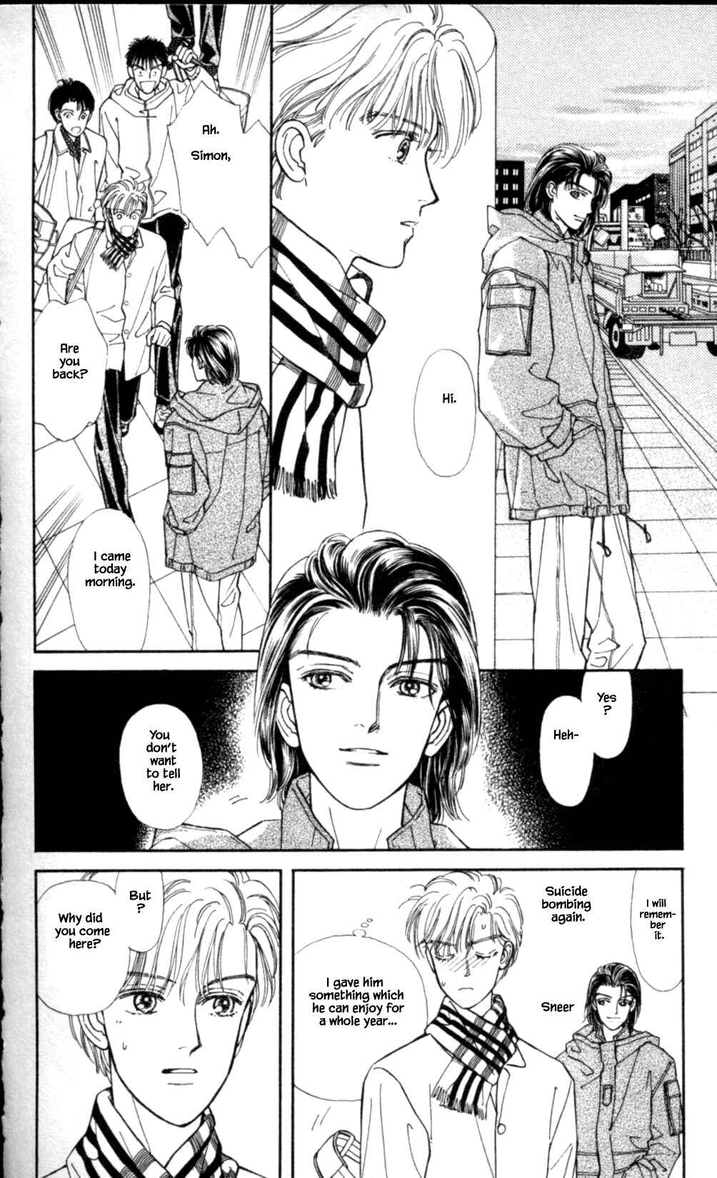Page 3 Chapter 46 Natural