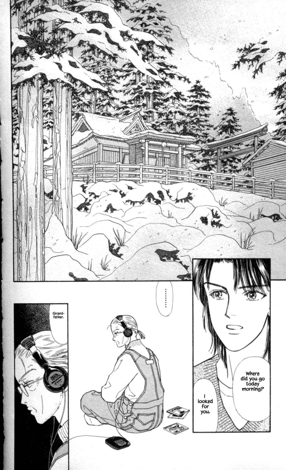 Page 11 Chapter 41 Natural