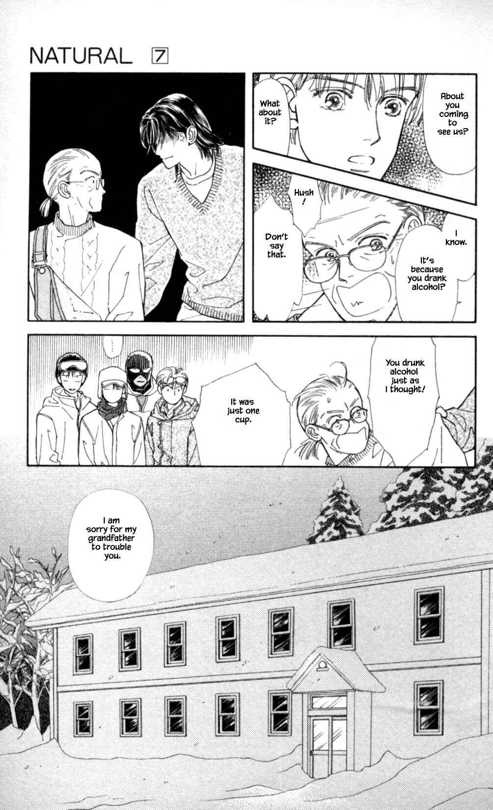 Page 14 Chapter 41 Natural