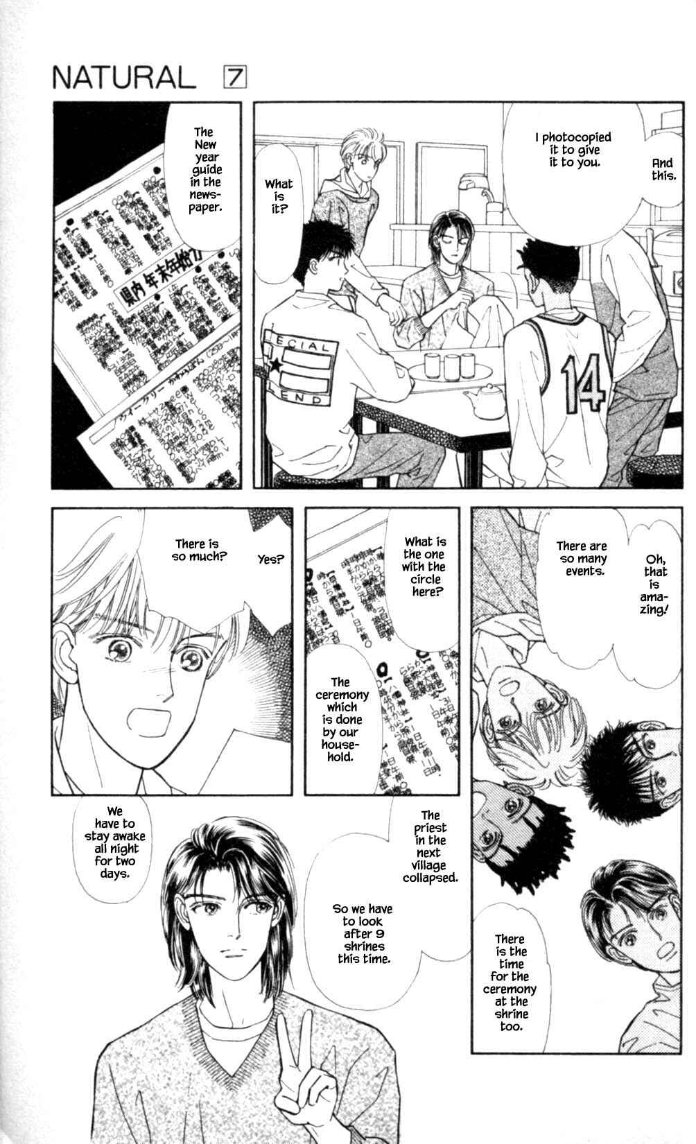 Page 16 Chapter 41 Natural