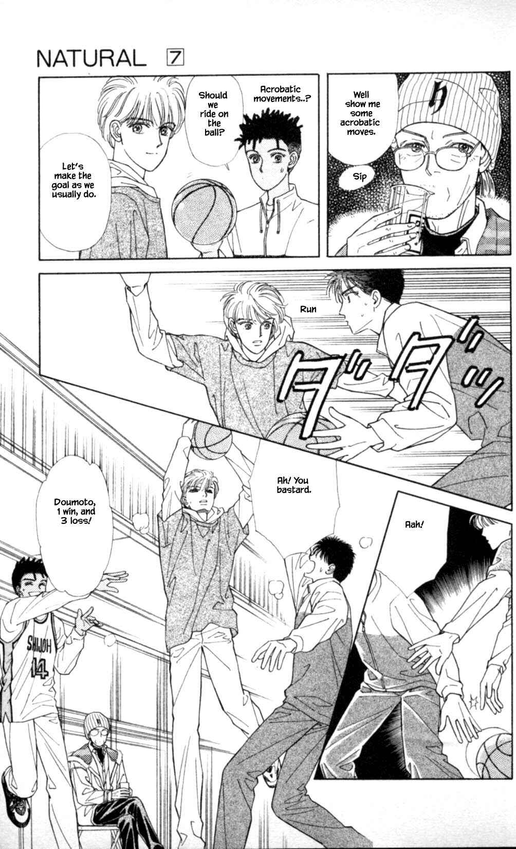 Page 2 Chapter 41 Natural