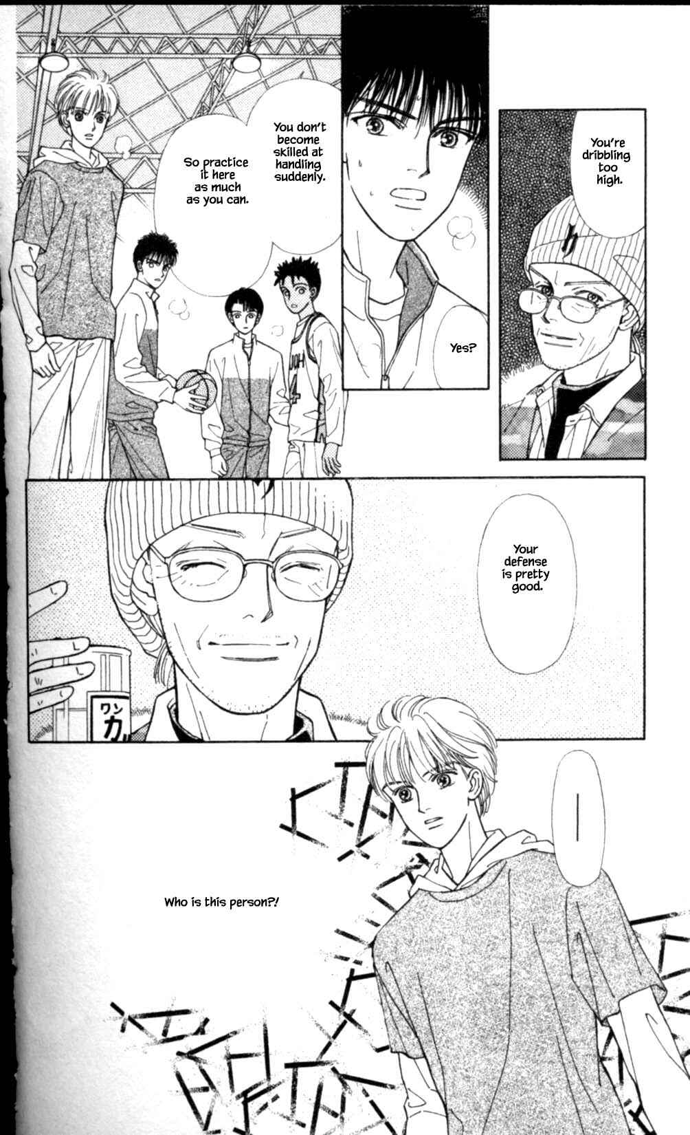 Page 3 Chapter 41 Natural