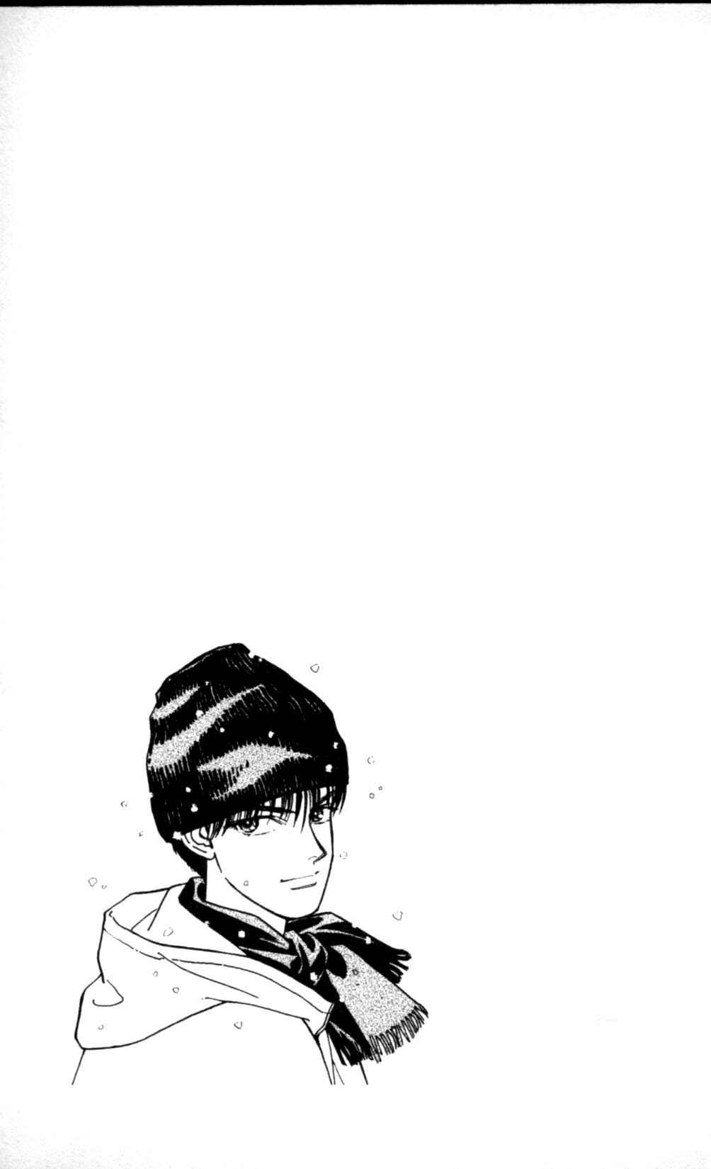 Page 32 Chapter 41 Natural