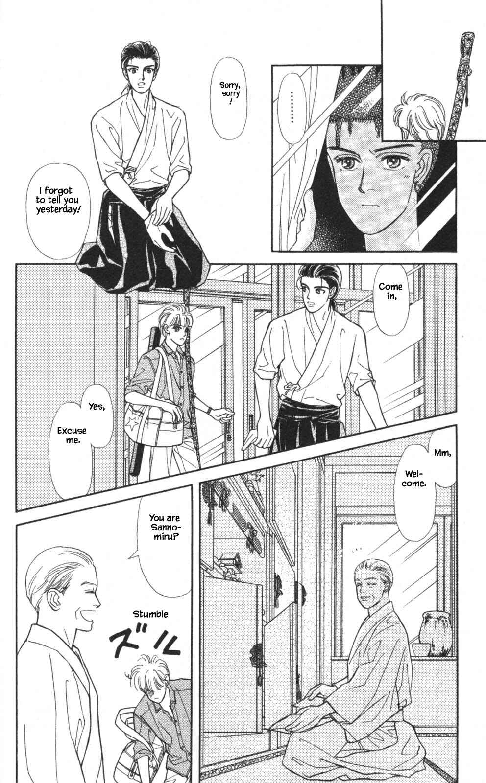 Page 2 Chapter 22 Natural