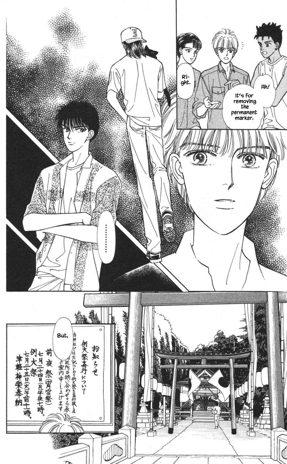 Page 26 Chapter 22 Natural