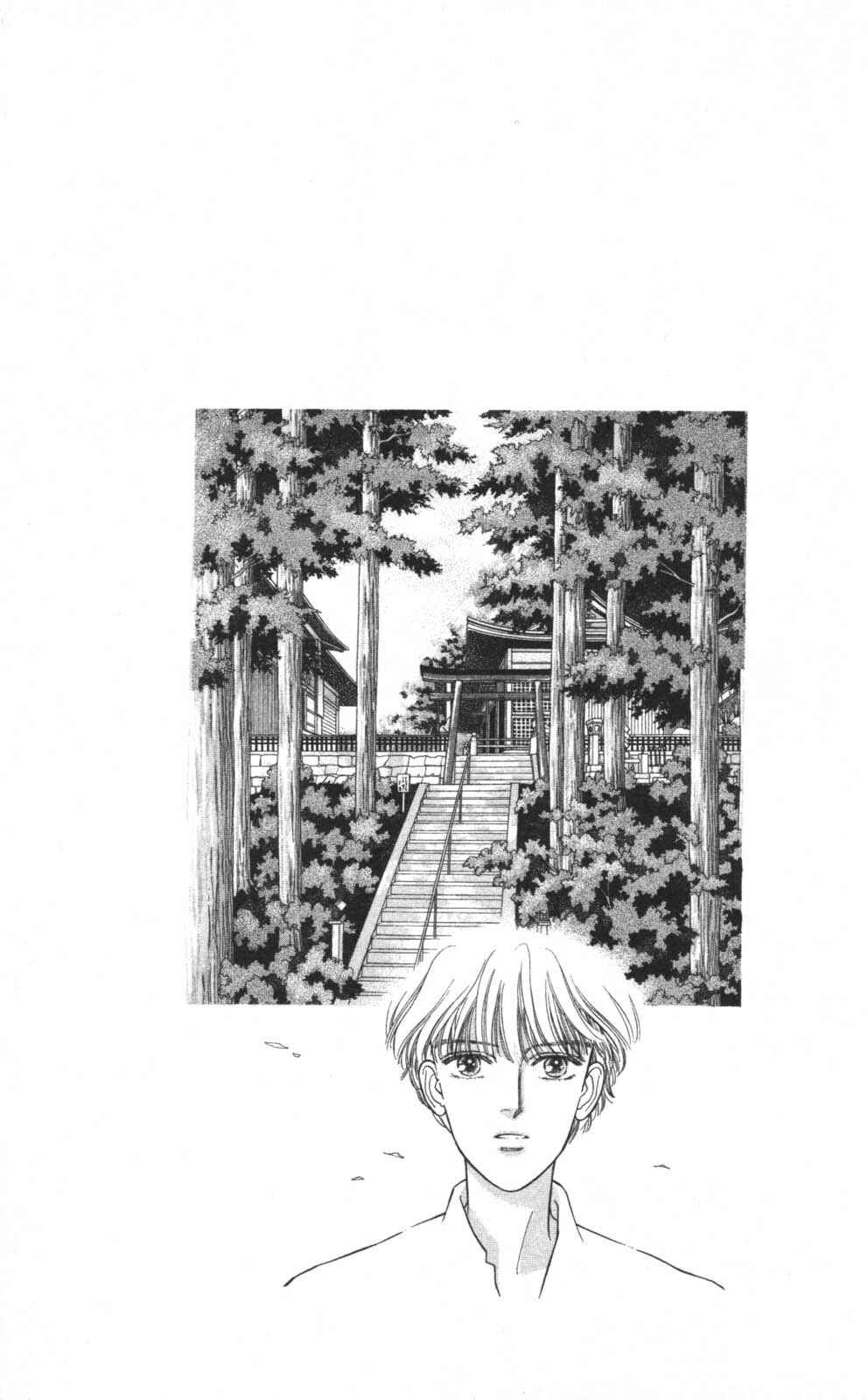 Page 5 Chapter 22 Natural