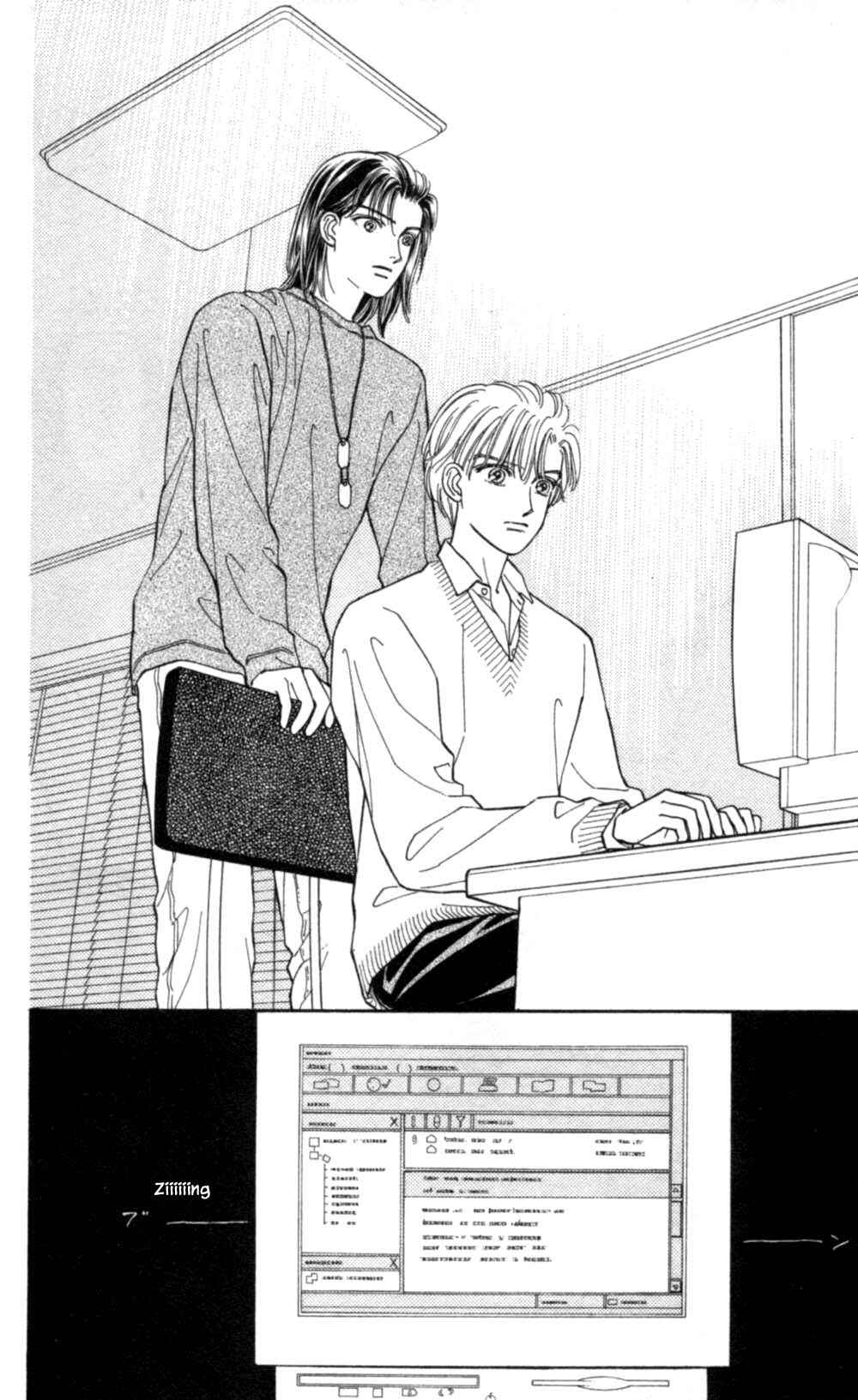 Page 19 Chapter 63 Natural